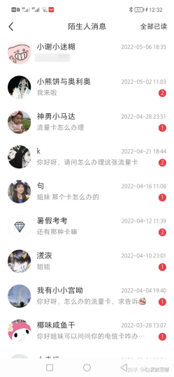 【引流实操】图文引流保姆教程斗金社群斗金社群-资源站