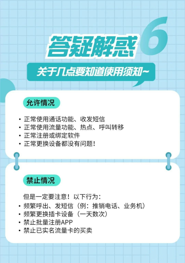 图片[6]资源站答疑解惑资源站资源站