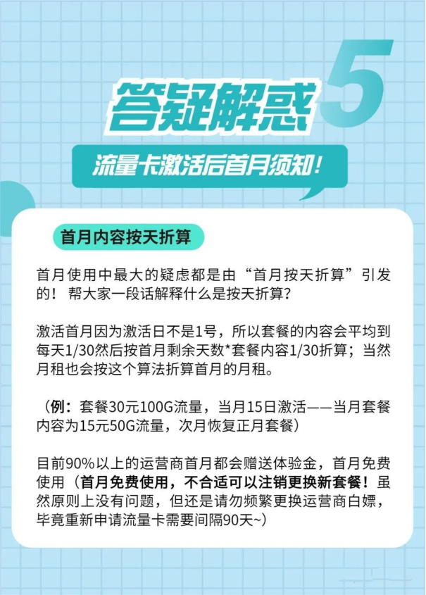 图片[5]资源站答疑解惑资源站资源站