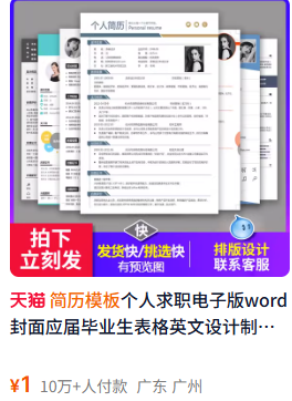 图片[3]斗金社群前言斗金社群斗金社群-资源站