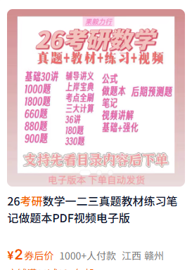 图片[4]斗金社群前言斗金社群斗金社群-资源站