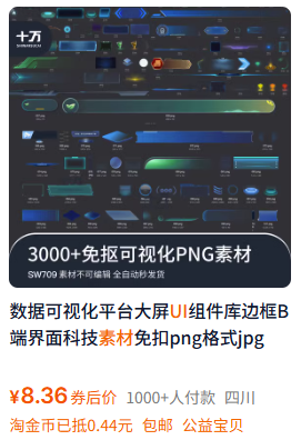 图片[6]斗金社群前言斗金社群斗金社群-资源站