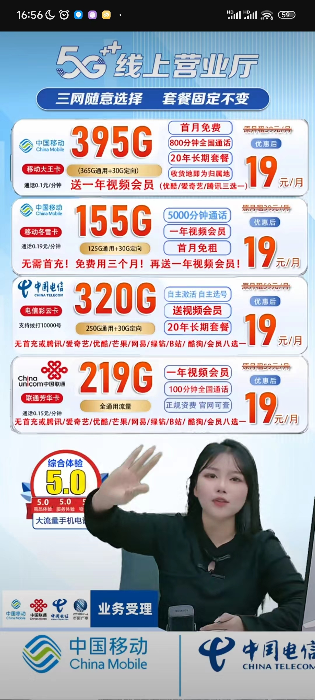 图片[8]斗金社群号卡项目说明斗金社群斗金社群-资源站