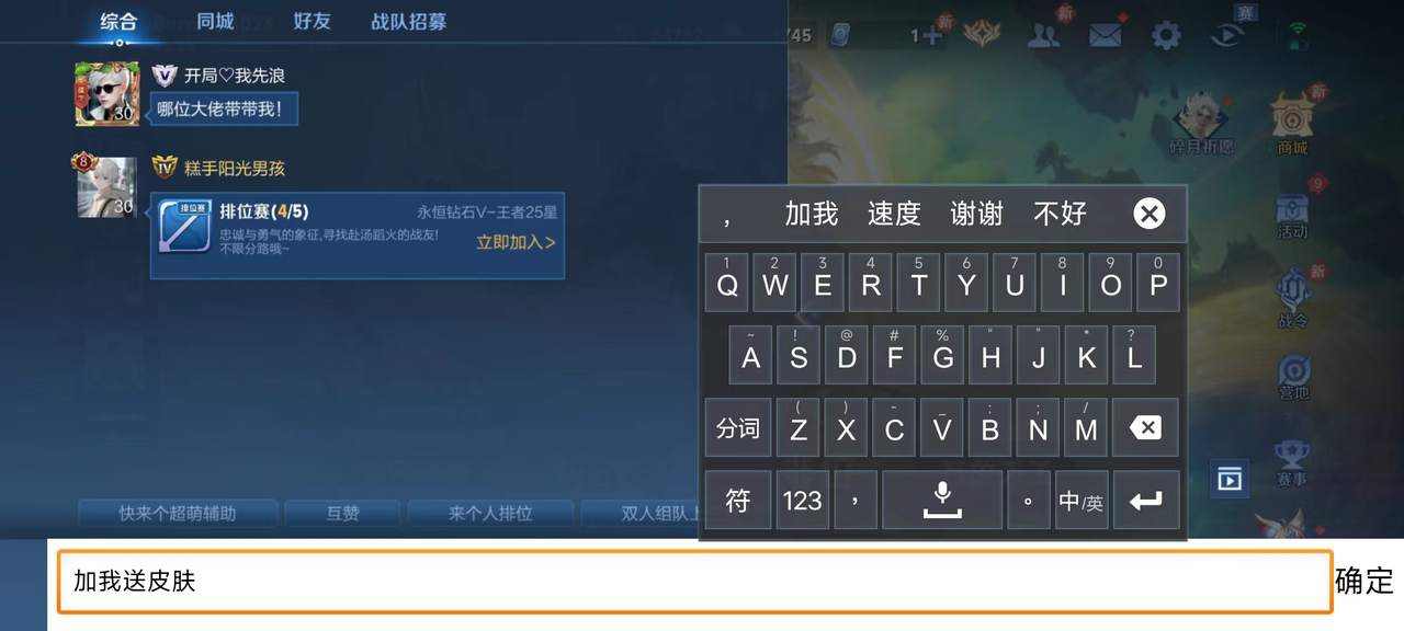 图片[10]斗金社群号卡项目说明斗金社群斗金社群-资源站
