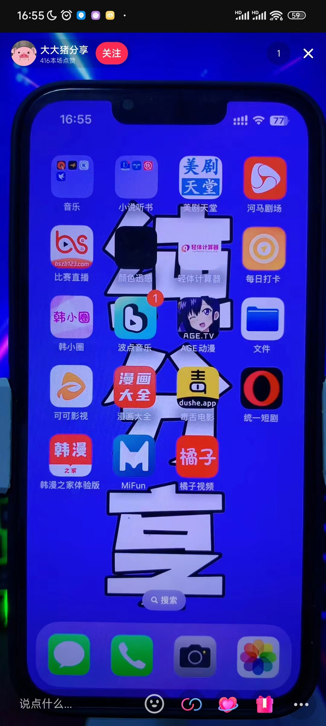 图片[7]斗金社群号卡项目说明斗金社群斗金社群-资源站