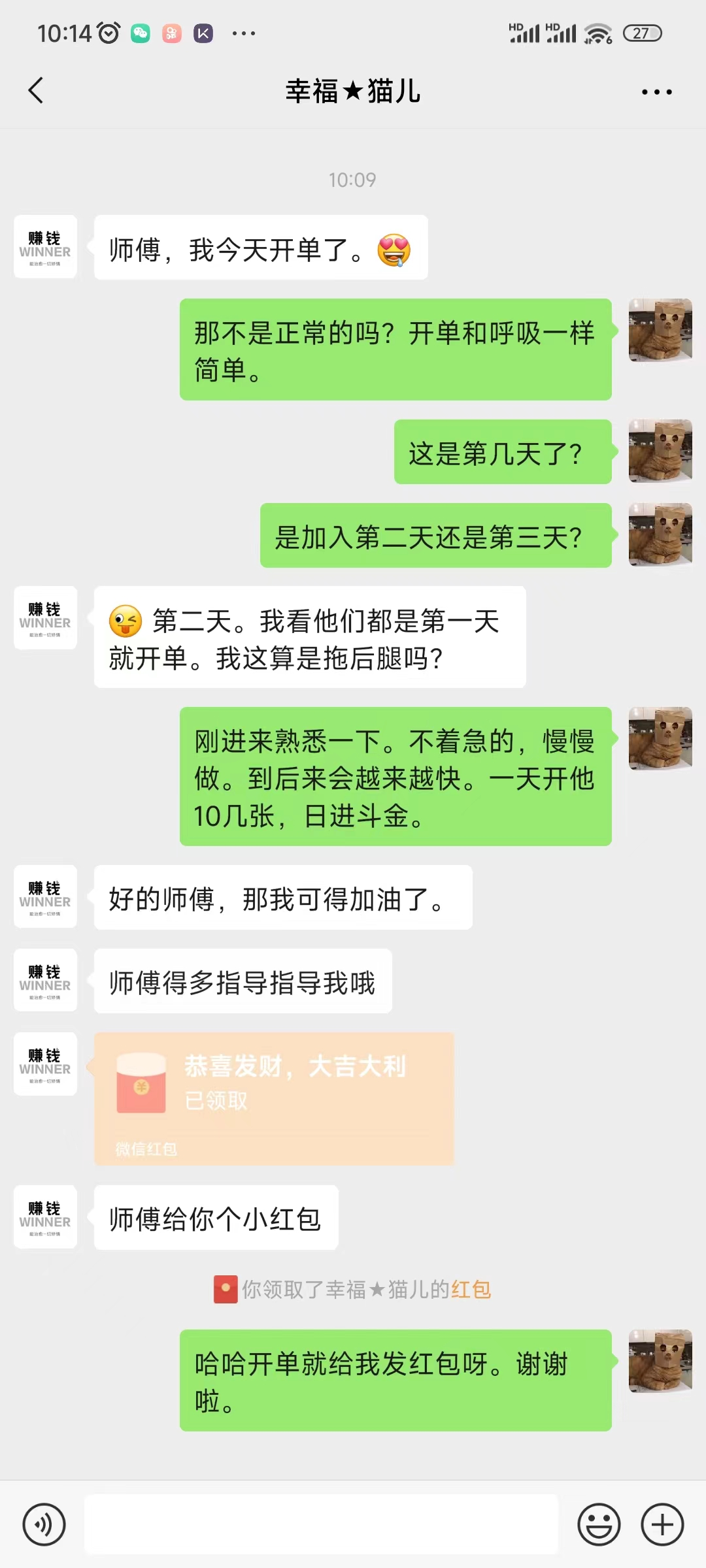 图片[3]斗金社群号卡项目说明斗金社群斗金社群-资源站