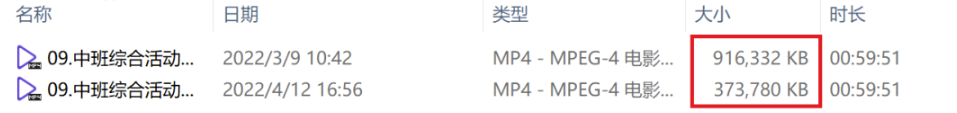图片[9]斗金社群【音视频处理】-小丸工具箱斗金社群斗金社群-资源站